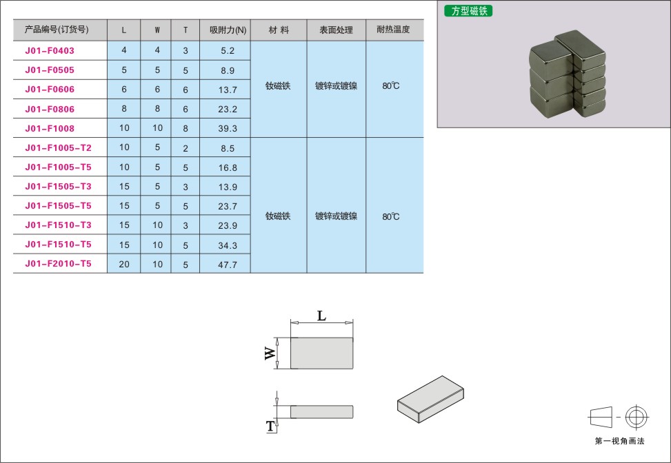 内页287-2.jpg