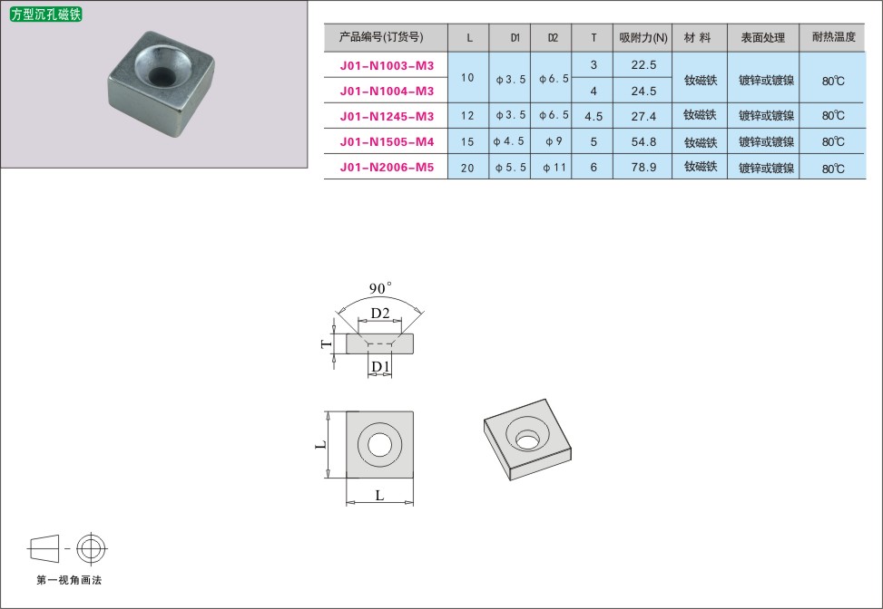 内页288-2.jpg