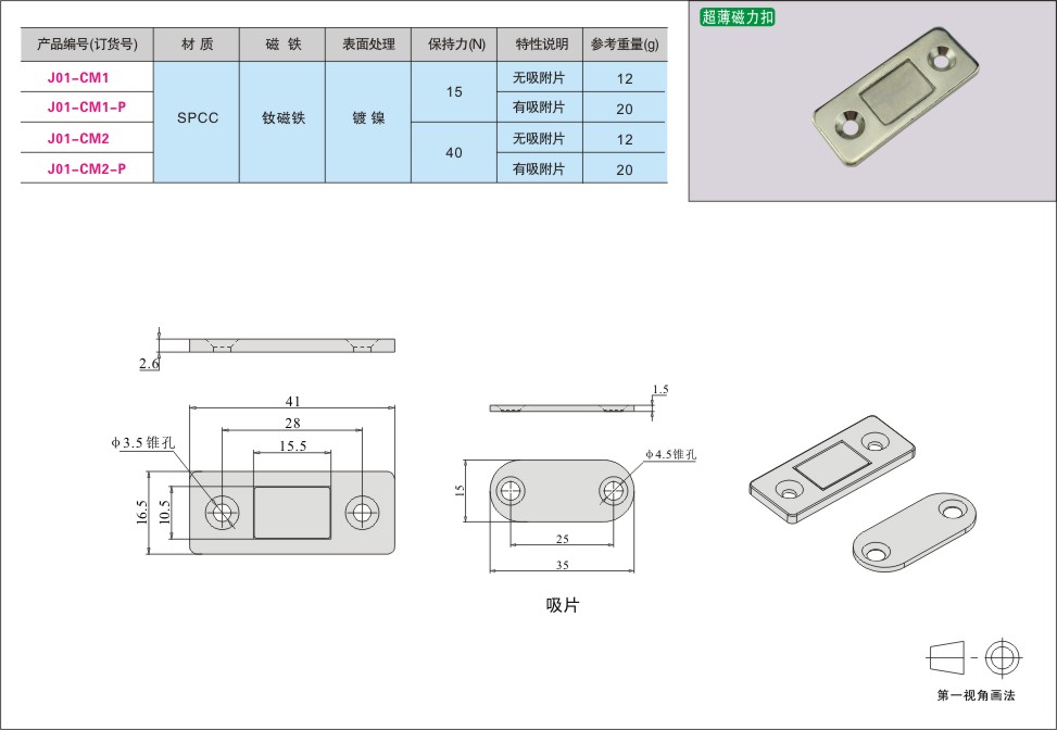 内页289-1.jpg