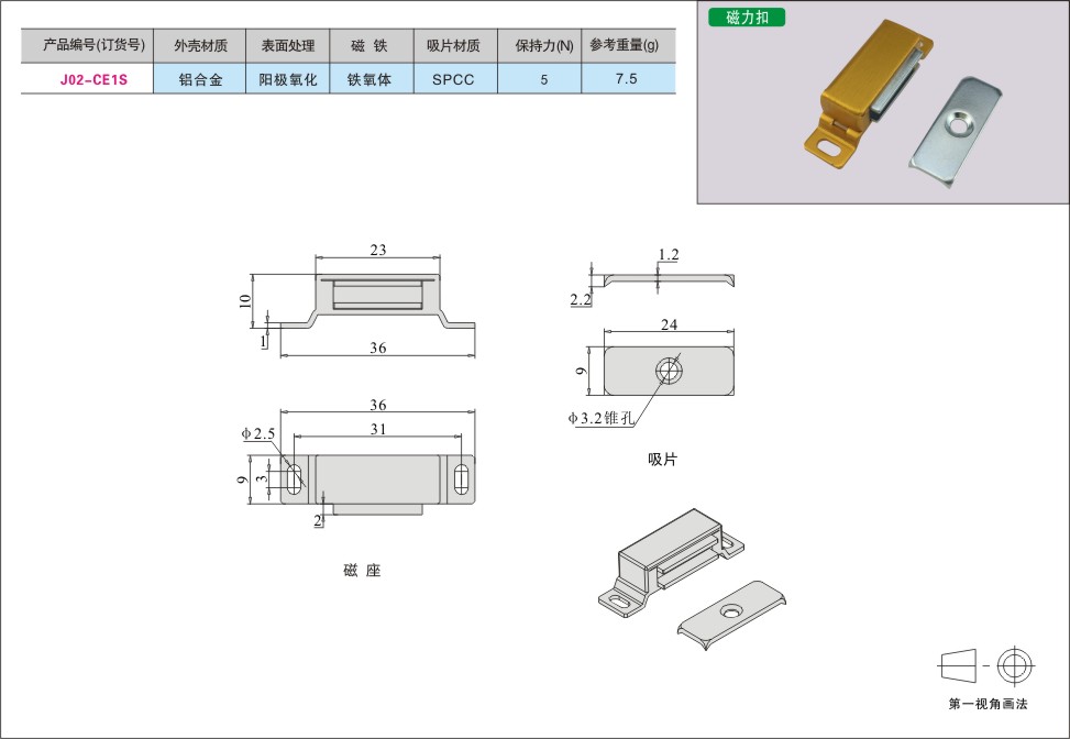 内页289-2.jpg