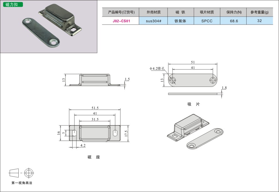 内页290-1.jpg