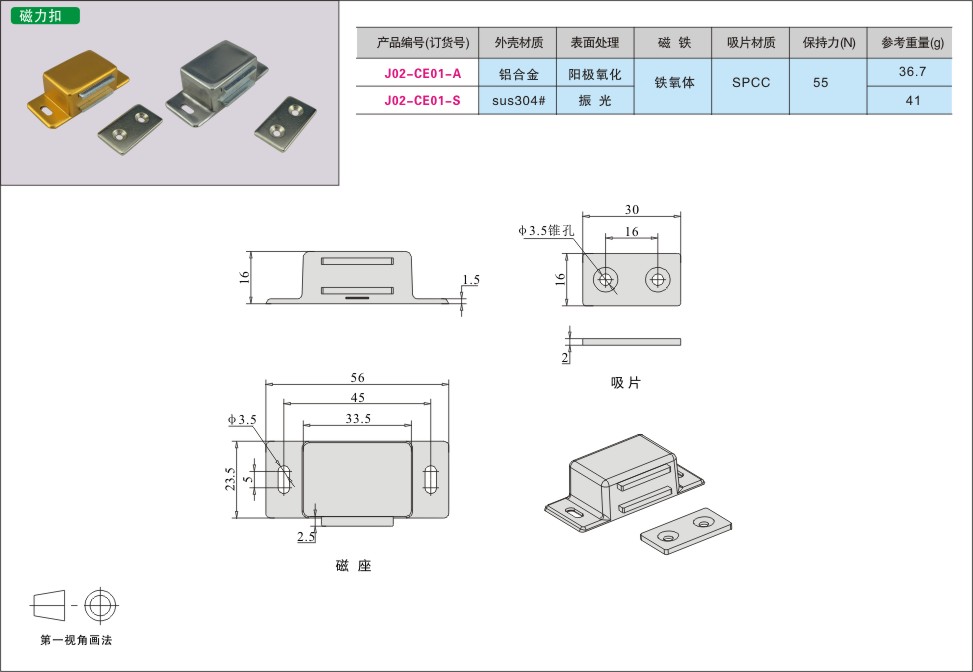 内页290-2.jpg