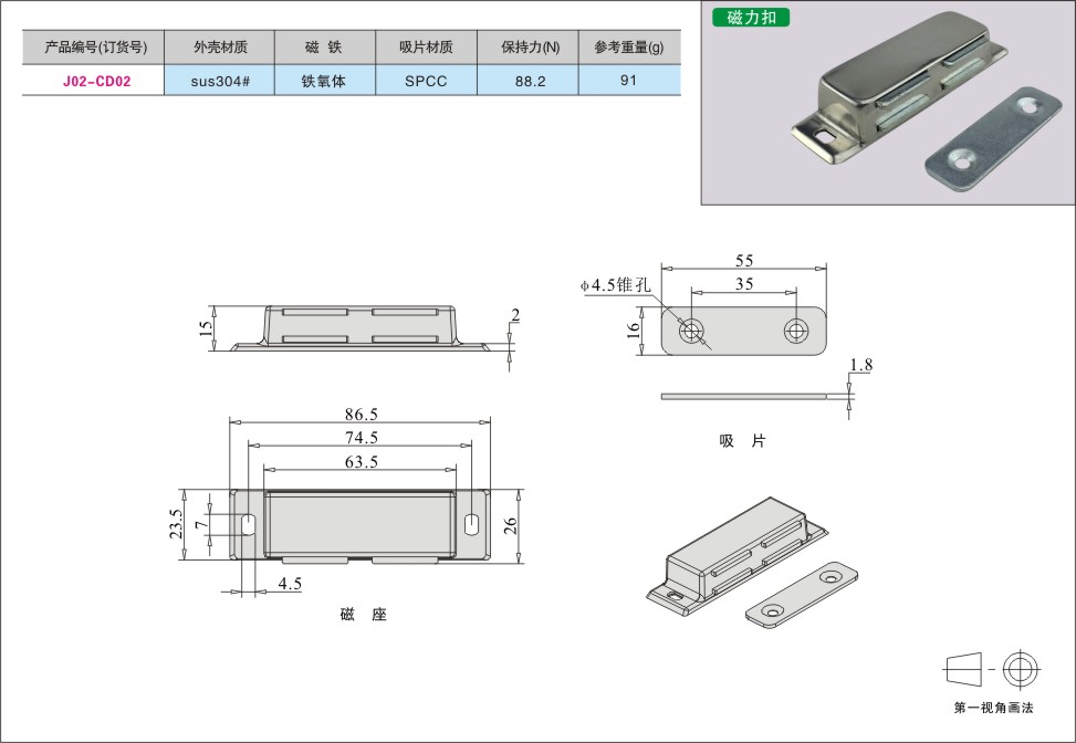 内页291-1.jpg