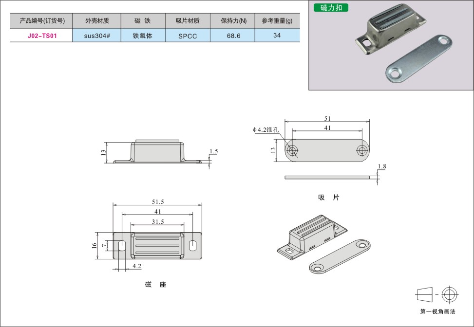 内页291-2.jpg