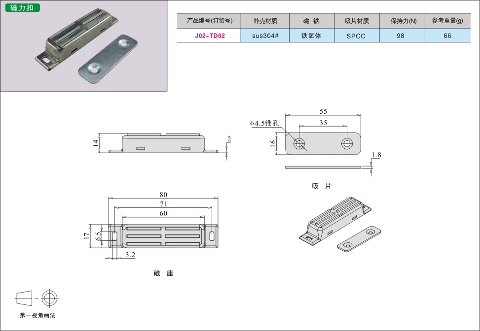 内页292-1.jpg