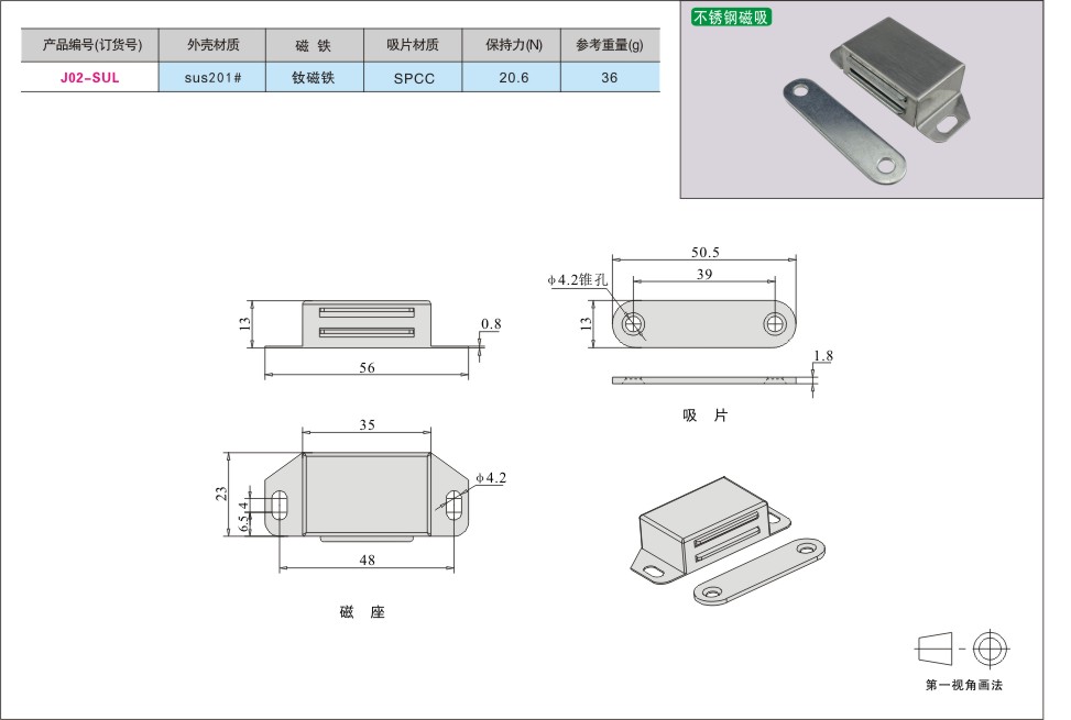 内页293-1.jpg