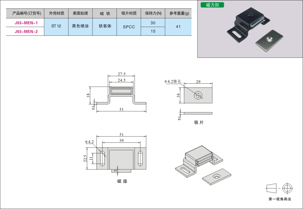 内页293-2.jpg