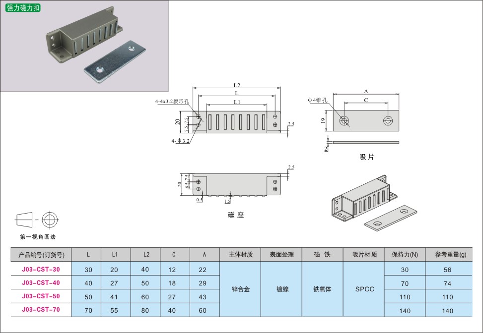 内页294-1.jpg