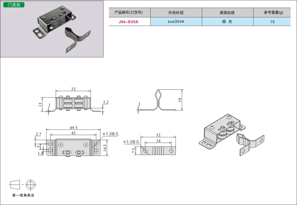 内页294-2.jpg