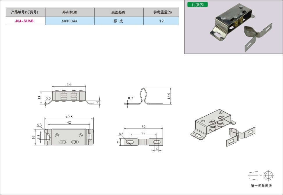 内页295-1.jpg