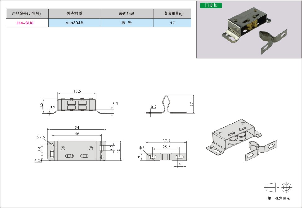 内页295-2.jpg