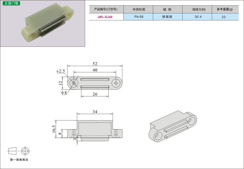 内页296-2.jpg