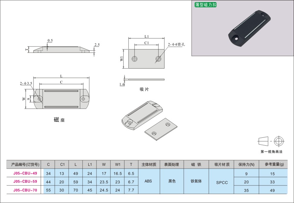 内页297-1.jpg