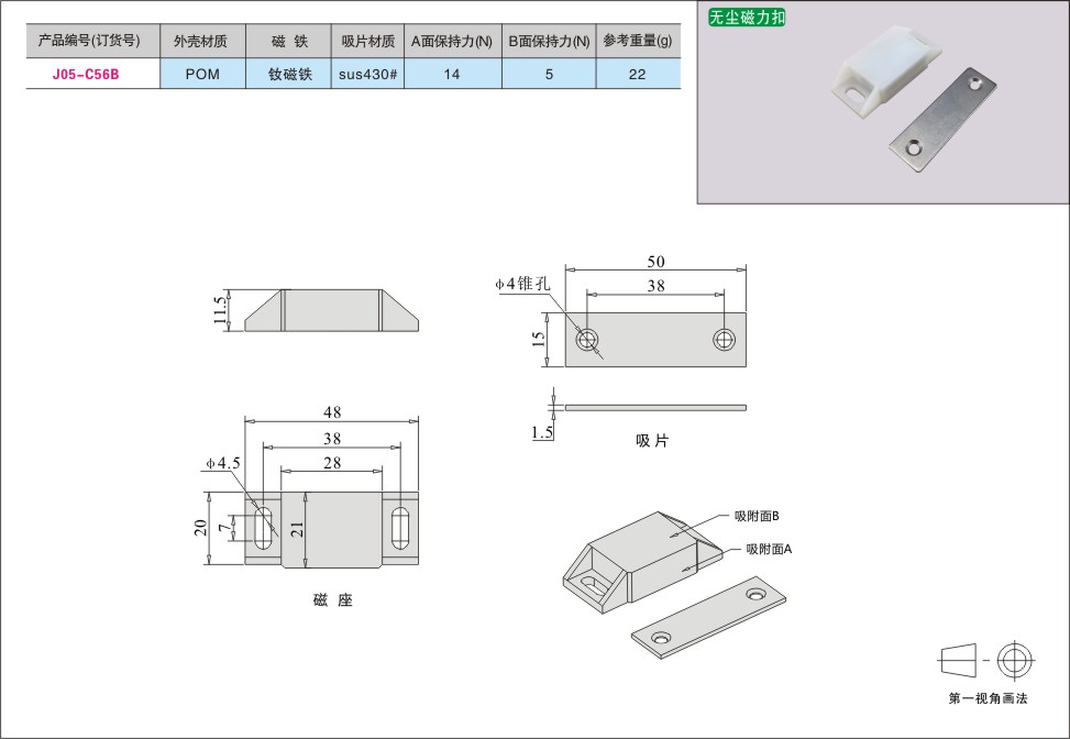 内页297-2.jpg