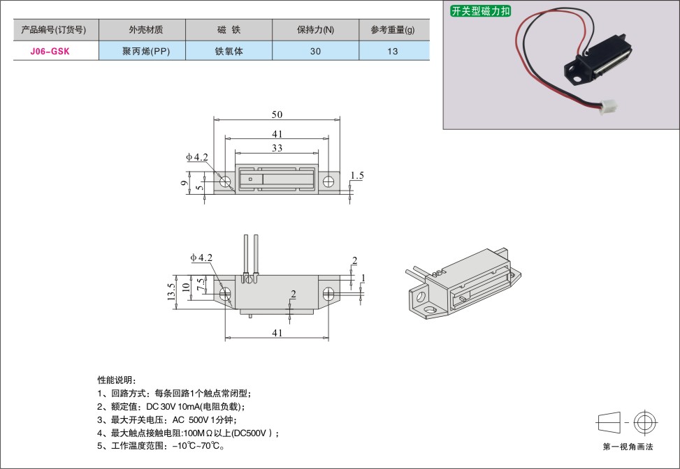 内页299-1.jpg