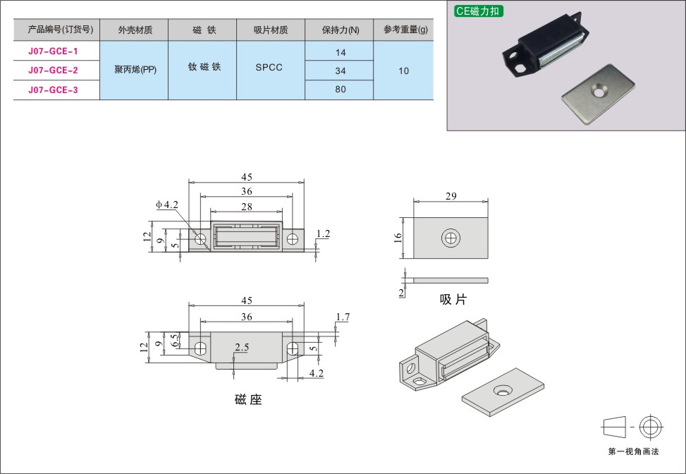 内页299-2.jpg