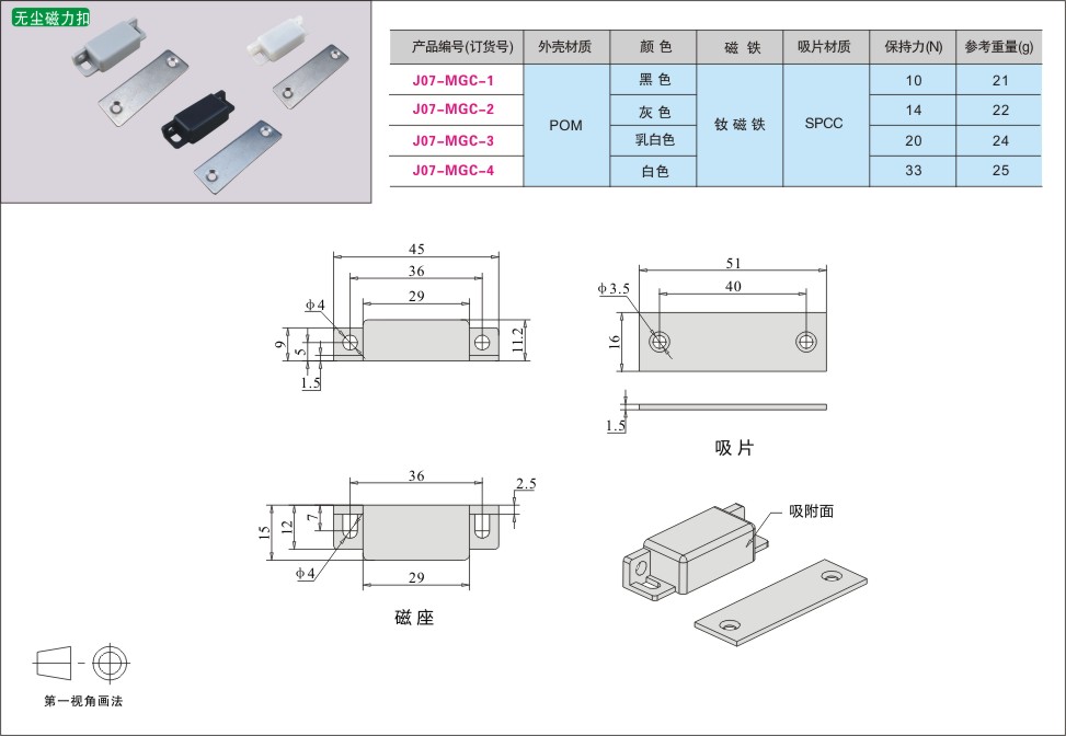 内页300-1.jpg