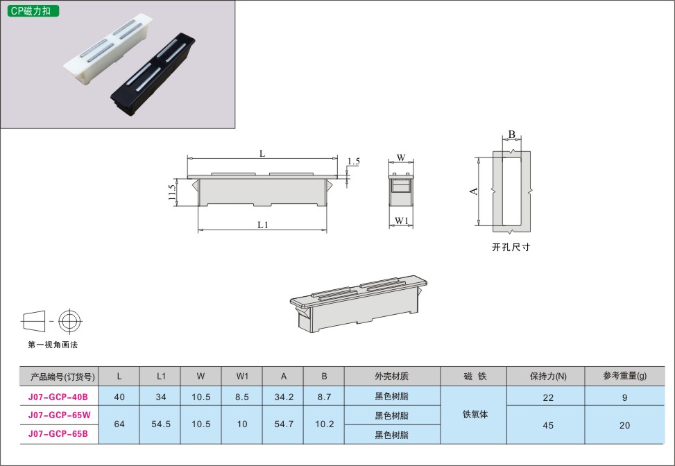 内页300-2.jpg