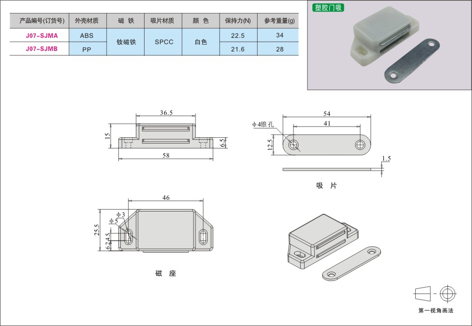 内页301-1.jpg