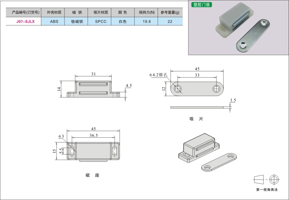 内页301-2.jpg