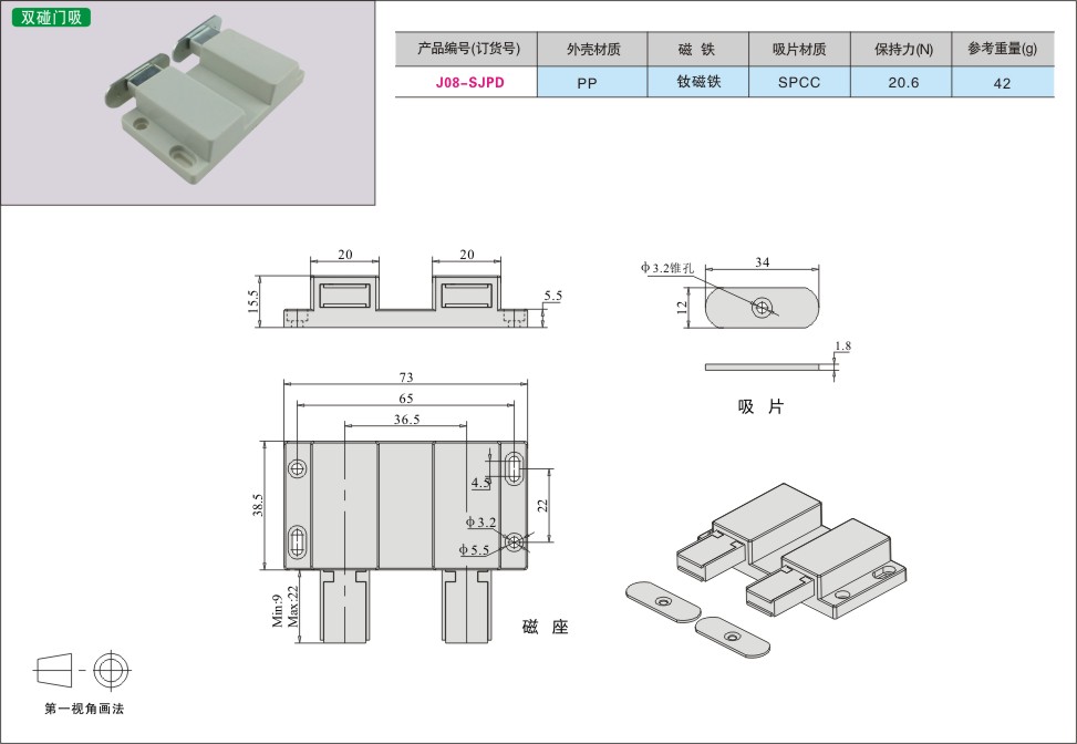 内页302-2.jpg