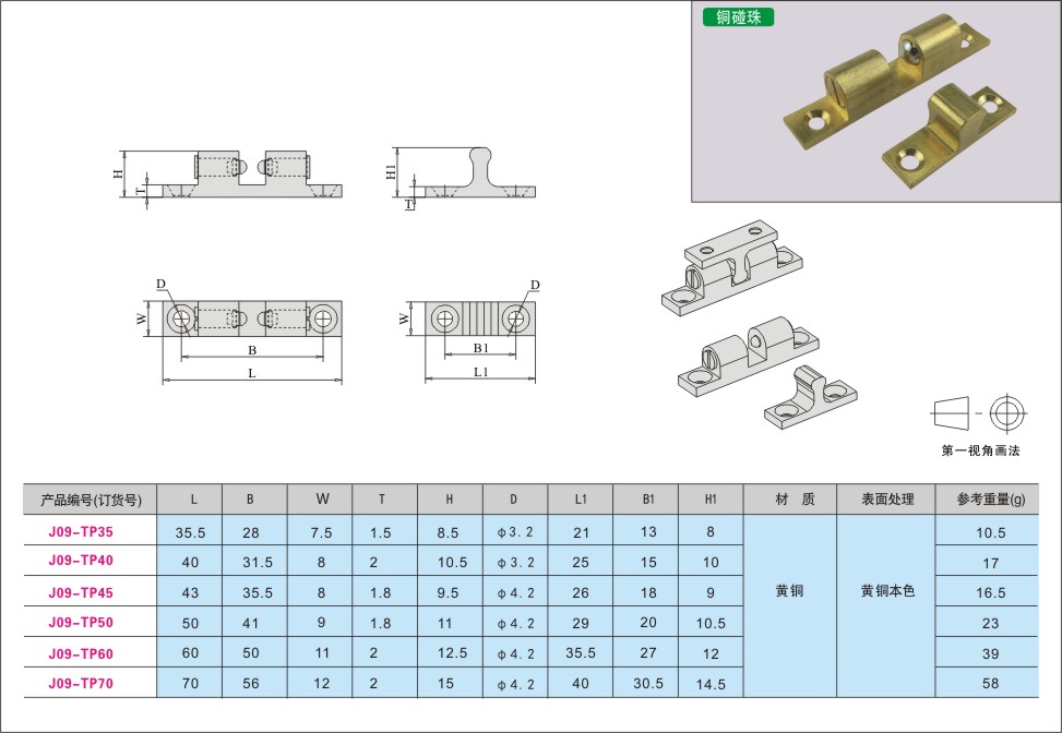 内页303-1.jpg