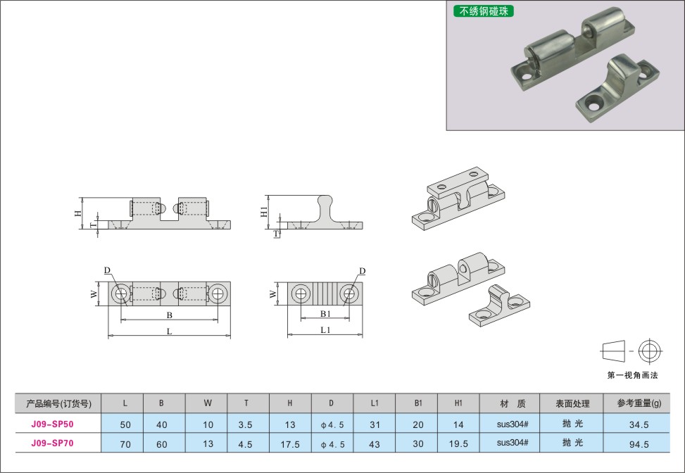 内页303-2.jpg