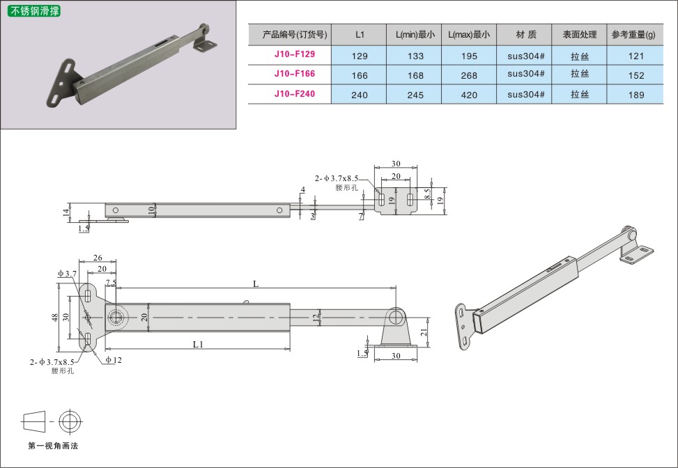 内页304-1.jpg