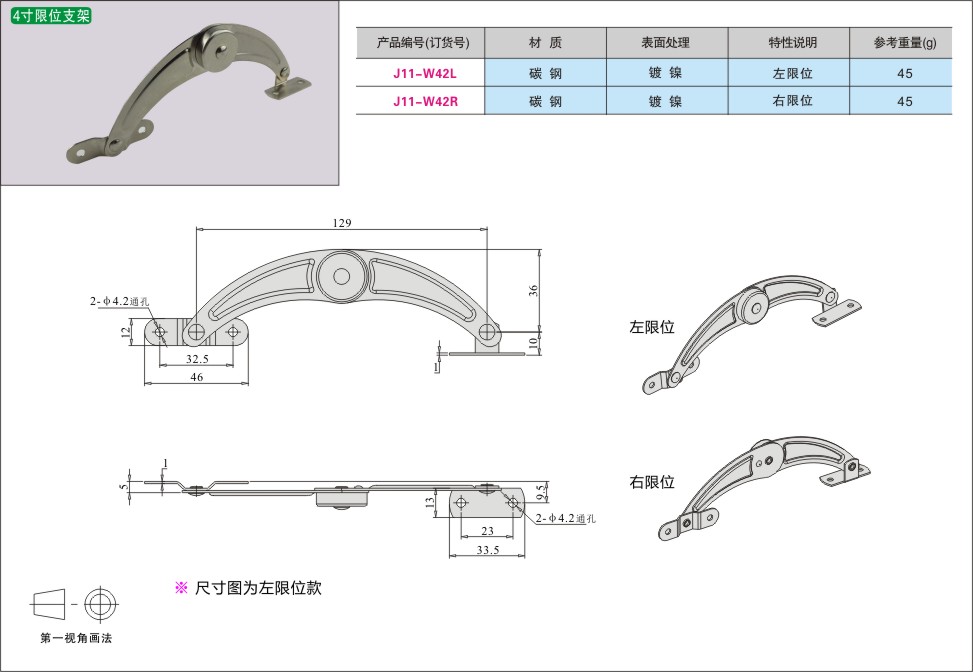 内页304-2.jpg