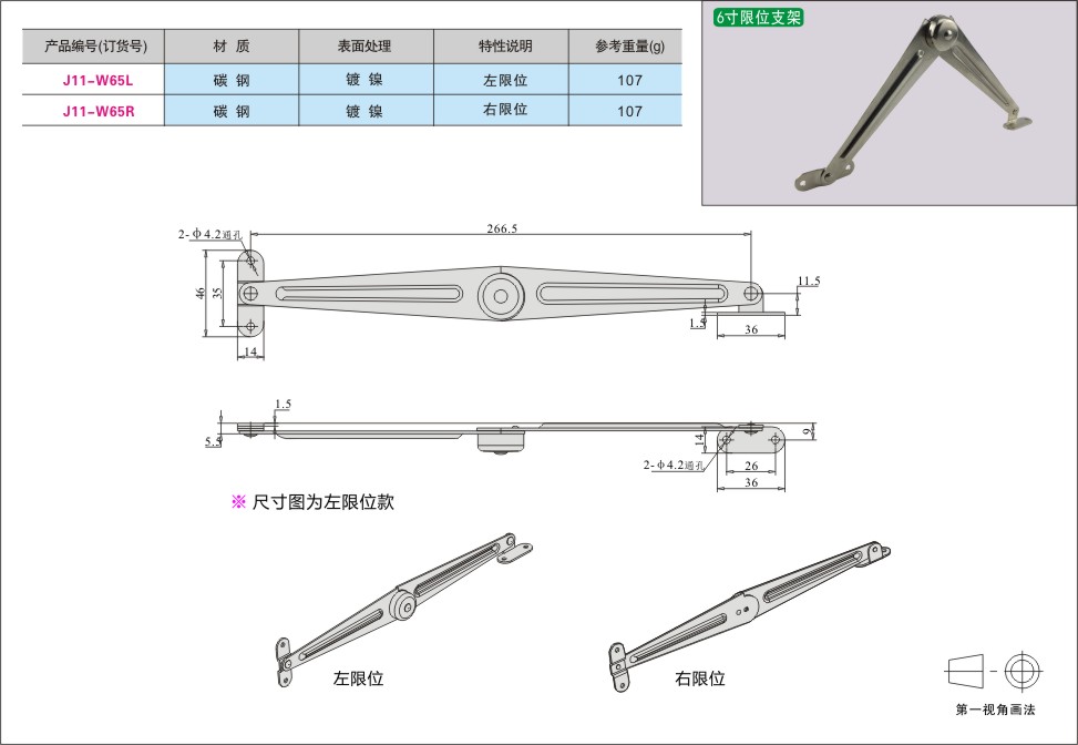 内页305-1.jpg