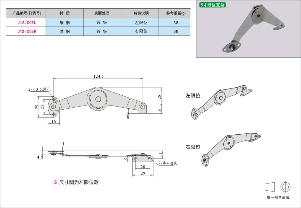 内页305-2.jpg