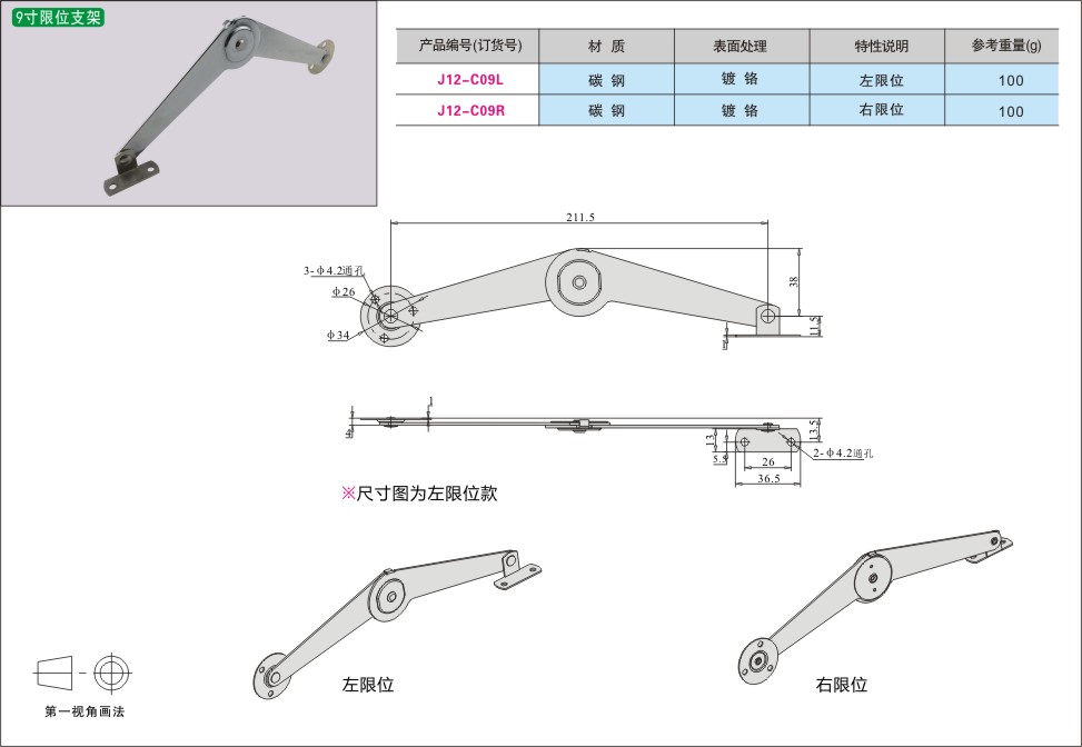 内页306-1.jpg