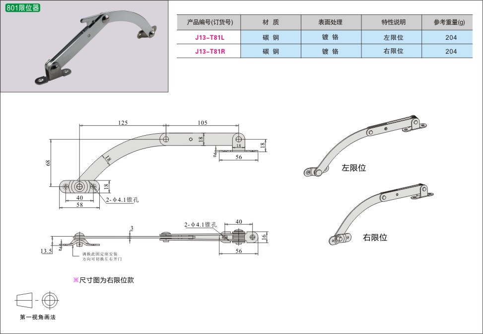 内页306-2.jpg