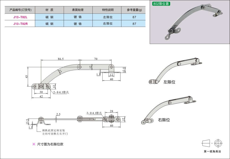 内页307-1.jpg