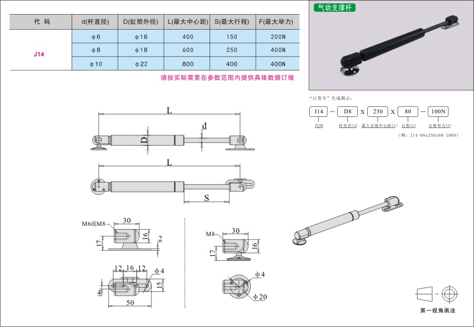 内页307-2.jpg