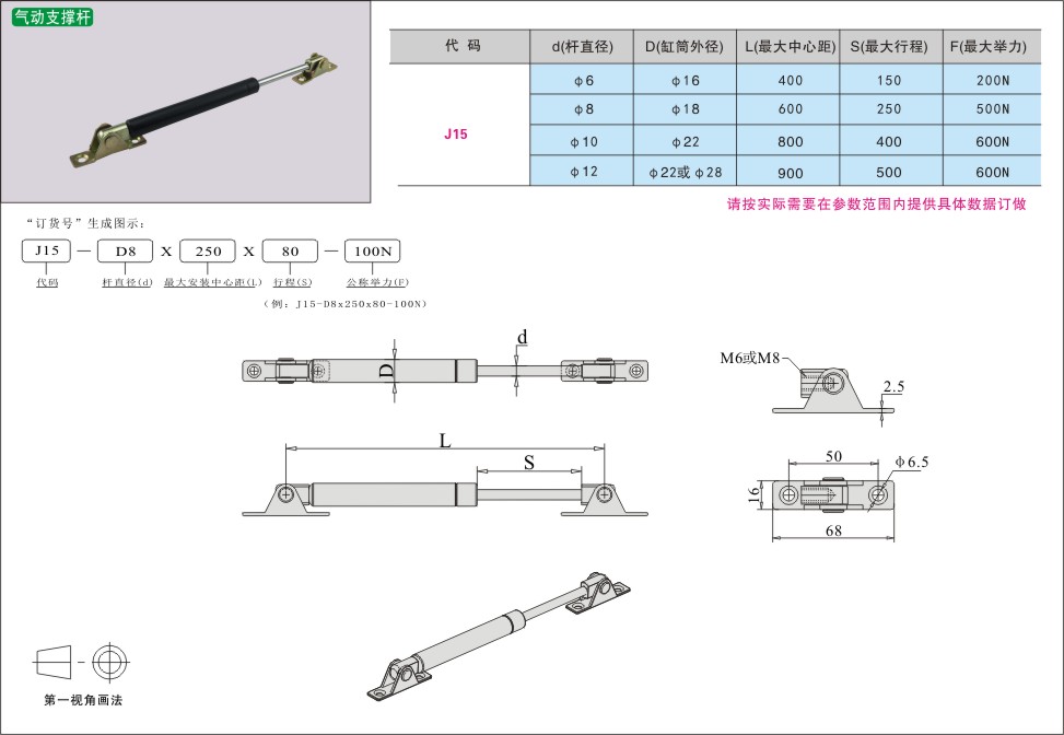 内页308-1.jpg