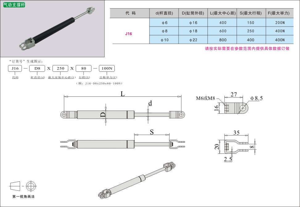 内页308-2.jpg