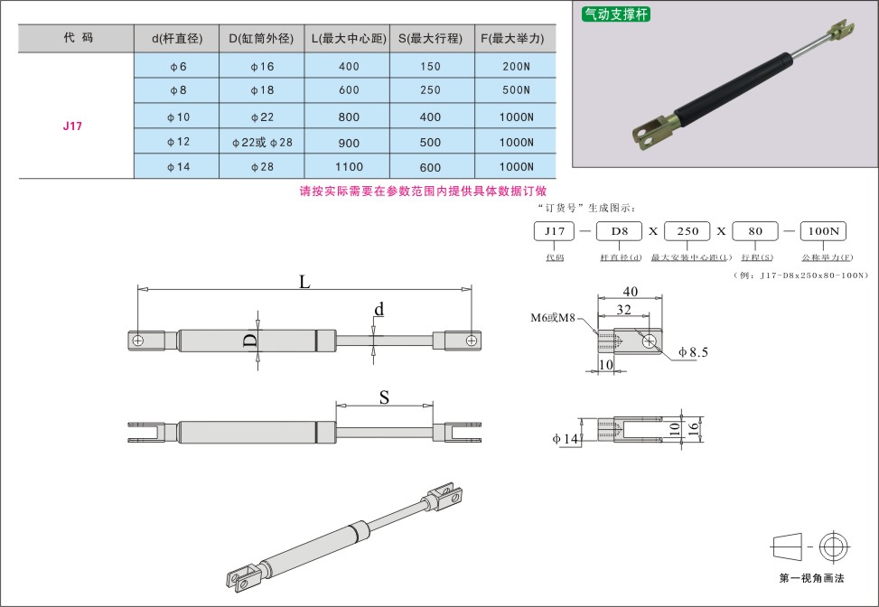 内页309-1.jpg