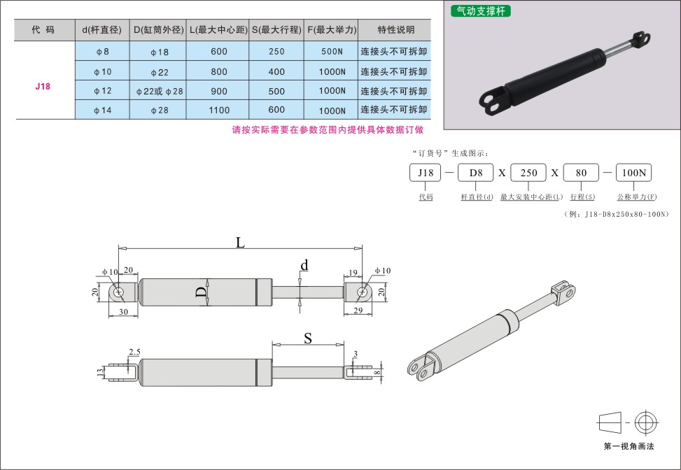 内页309-2.jpg