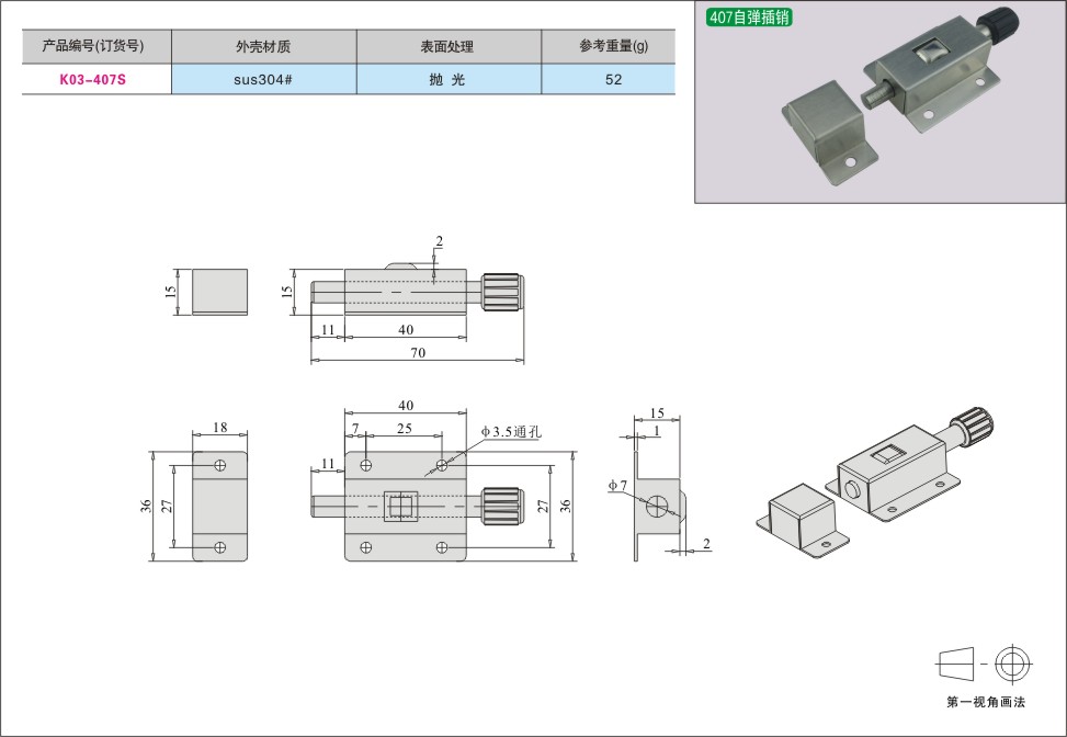 内页315-1.jpg