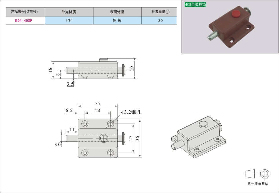 内页315-2.jpg