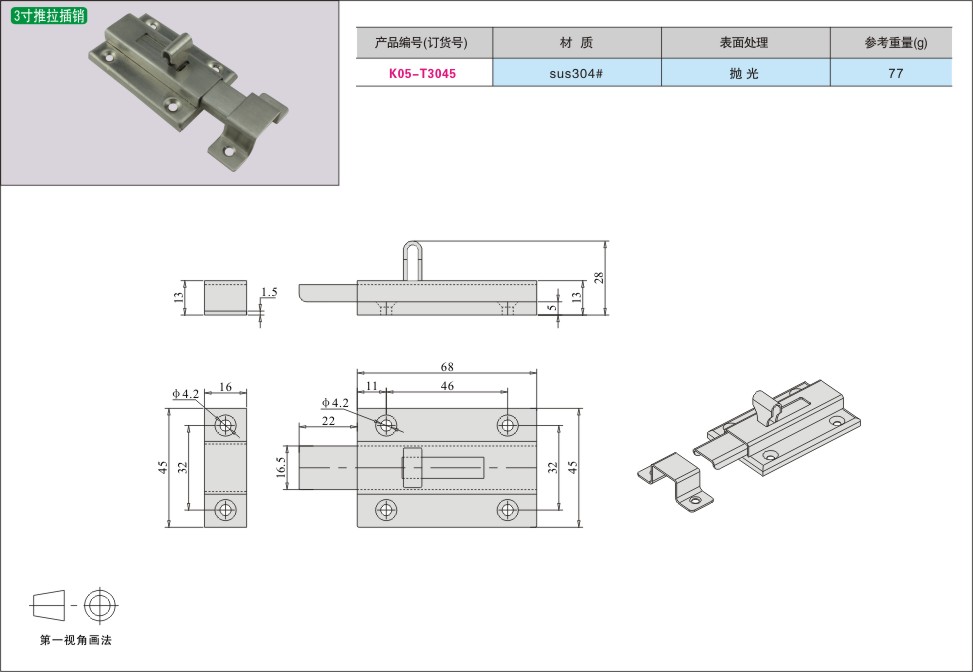 内页316-1.jpg