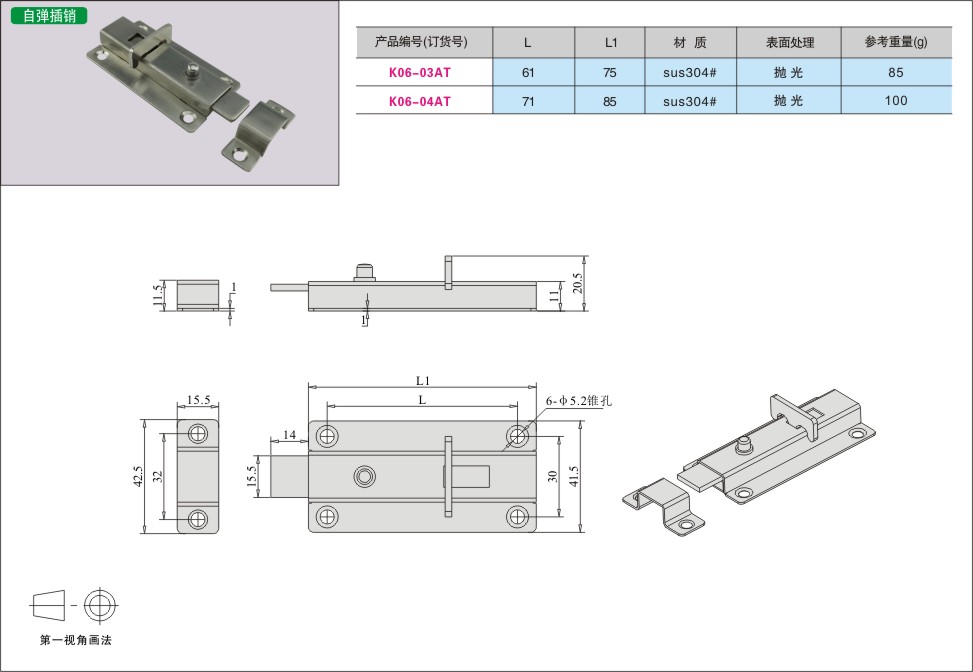 内页316-2.jpg