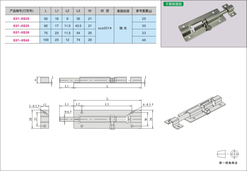 内页317-1.jpg