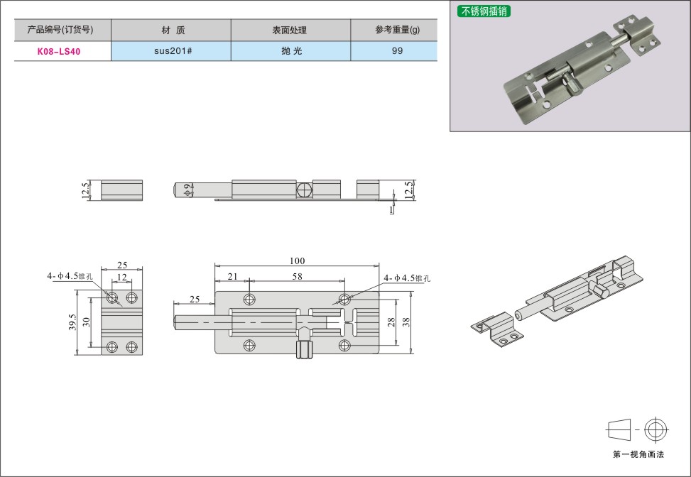 内页317-2.jpg