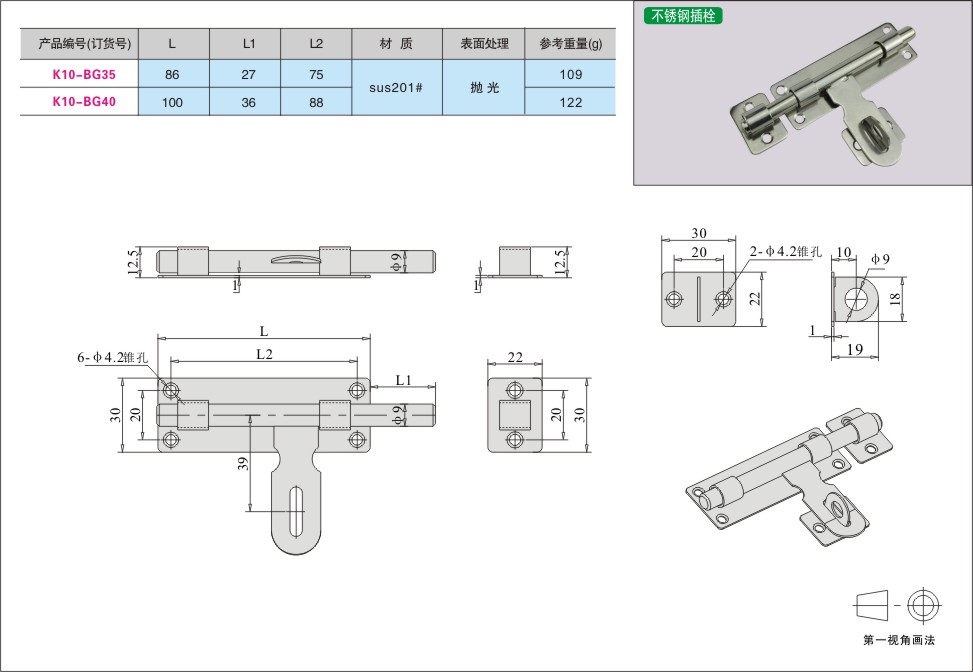 内页319-1.jpg