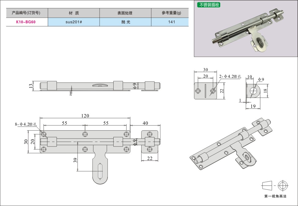 内页319-2.jpg