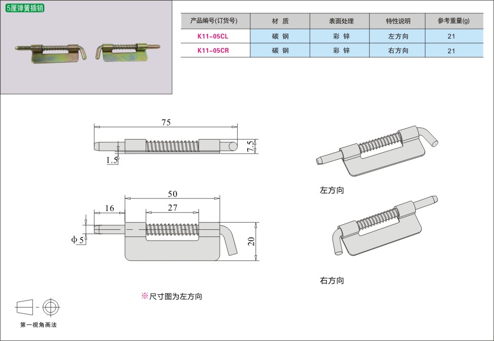 内页320-2.jpg