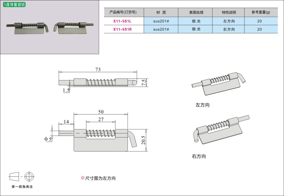 内页322-1.jpg