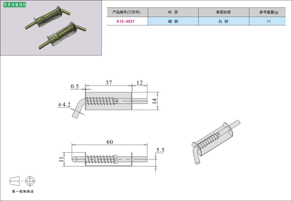 内页324-2.jpg